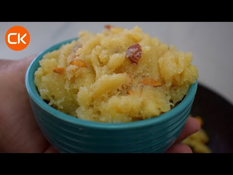 Banana Halwa Recipe|  Banana Sheera Recipe |How To Make Banana Halwa Recipe