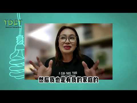 Claira Global 团队领导力内训 - Kelly