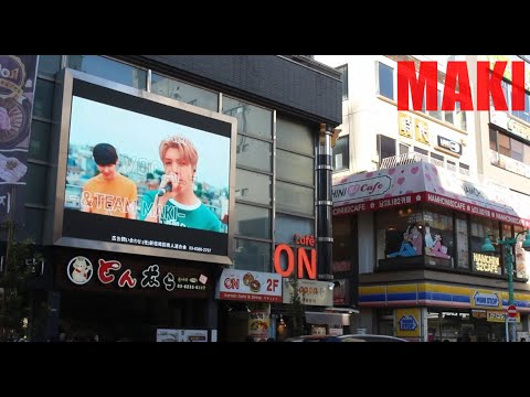 エンティーム マキ &team 2周年 &team maki vlog エンチーム &team reaction 新大久保  &team 新曲 韓国バラエティー andteam &team japan