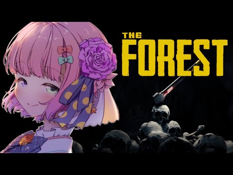 【 The Forest 】食人族の住む森でサバイバルしてみるのらっ！！！【姫森ルーナ/ホロライブ】