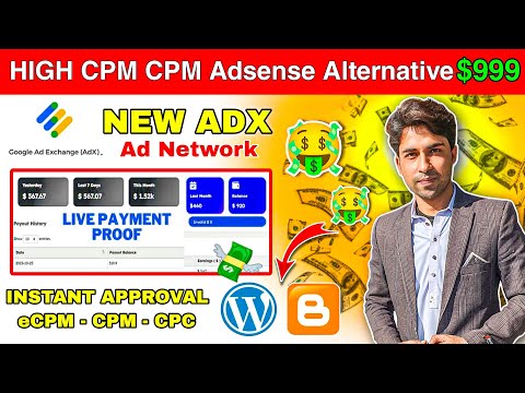 Adsense Alternative Ad Network 🔥 High CPC CPM Rates | Best Ad Network for Your Website 🔥PrimeAdx