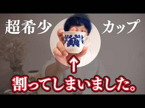 久しぶりの動画でやっちまいました。。。