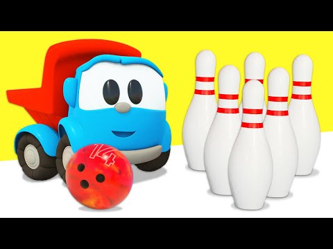 Leo and friends play bowling! New episodes of Leo the truck cartoon for kids. Cartoon cars for kids.