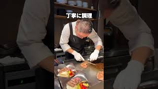 【穴場】誰も知らない高級鉄板焼き屋のステーキランチ【湯島】