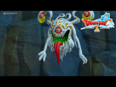 Dragon Quest X Ep. 420 (Returning to Amarak Castle)