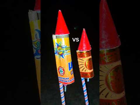 छोटा Rocket vs बड़ा Rocket 🚀 || Mini Rocket vs Big Rocket 💥 #shorts