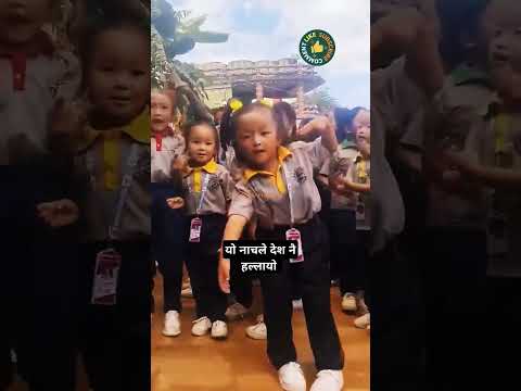 Pahadi songs #children #subscribe #shorts #short #shortvideo #cute #cat #youtubeshorts