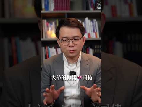 罗斯柴尔德家族的发家史