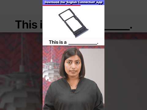 Phone 📱Related English, English Words & Sentences, Kanchan English Connection #shorts