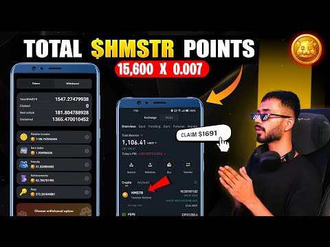 CLAIM $HMSTR TOTAL POINTS  || HAMSTER KOMBAT WITHDRAWAL || CHEATING IS BAD REMOVE || HAMSTER KOMBAT