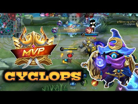 mobile legends mage hero cyclops 2022