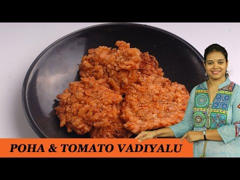 POHA AND TOMATO VADIYALU