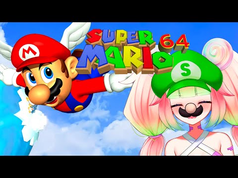 【Mario 64】CHILDHOOD TIME, NOW TO GET OUT THE CASTLE 🦑🛐【VAllure】