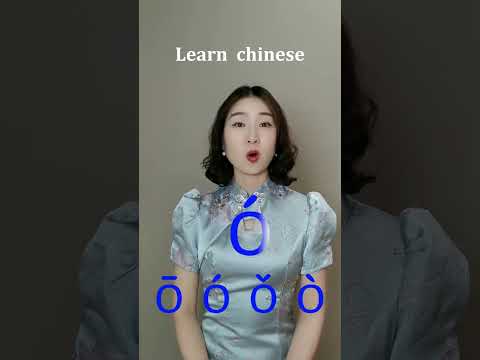 Learn Chinese And Learn English for beginners - basic Chinese and eaglish #Chinese #Study #Shorts