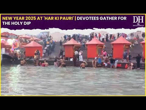 New Year 2025 at 'Har Ki Pauri' | Devotees Gather for the Holy Dip