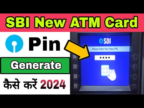 Sbi atm pin generation | Sbi atm ka pin kaise banaye | How to generate atm pin sbi 2024