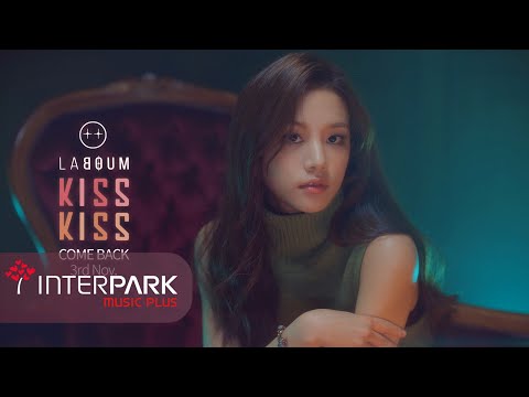 라붐(LABOUM) 'Kiss Kiss' Solo Flim Teaser 솔빈(SOLBIN)