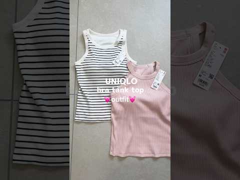 【UNIQLO】夏大活躍！推しインナー#購入品紹介 #short #ユニクロ