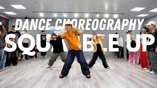 Squabble up - Kendrick Lamar Choreography dance class