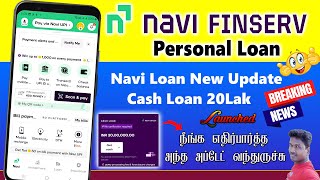 Finally Navi Launched Navi Personal full details in Tamil@Tech and Technics