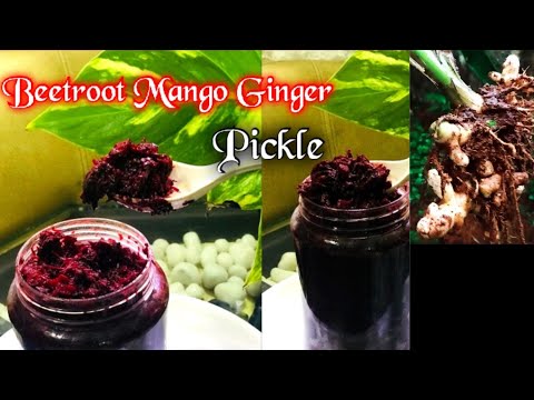 കൊതിയൂറും ബീറ്റ്റൂട്ട് മാങ്ങ ഇഞ്ചി അച്ചാർ😋😋|| Simple Beetroot Mango Pickle Recipe