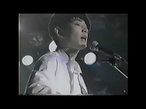 Flipper's Guitar - Coffee-milk Crazy Live 1990