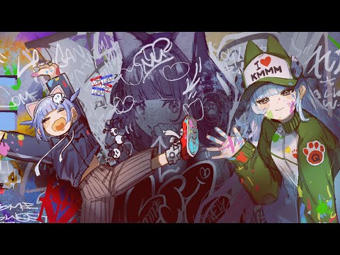 Augmentation - KMNZ  (cover)｜somunia × をとは