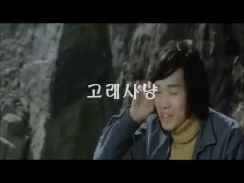 바보들의 행진 OST (1975)