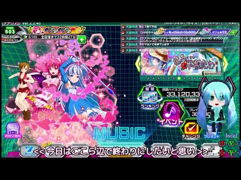 ナナリズム PC版 【300曲合算ハイスコア】 配信 11月30日目 （SPEEDｘ？）