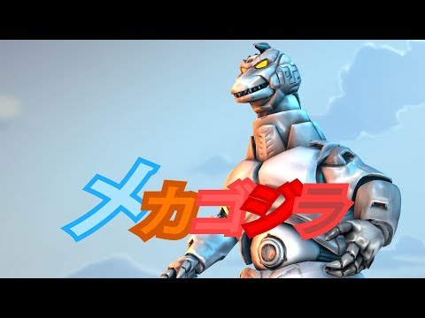 MechaGodzilla - 70s Mecha Anime Opening [SFM]