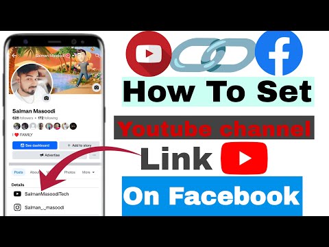 How to add youtube link to facebook profile | how to add social links | link add fb | hindi