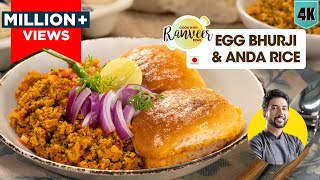 Mumbai Egg Bhurji recipe | अंडा भुर्जी बनाने की विधि | Egg tawa Pulav bonus | Chef Ranveer