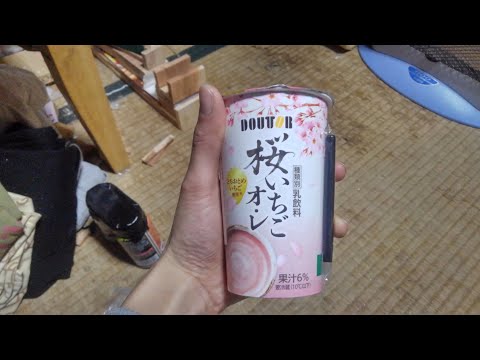 DOUTOR桜いちごオ・レ