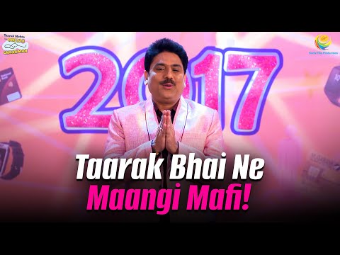 Taarak Bhai Ne Maangi Mafi! | Taarak Mehta Ka Ooltah Chashmah | तारक मेहता का उल्टा चश्मा