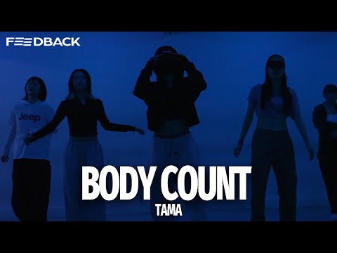 Odunsi (The Engine) · Amaarae · DETO BLACK · Gigi Atlantis - body count  | TAMA Choreography