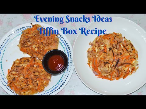 Vegetable Pancake Recipe - Tiffin Box Recipe Idea - Evening Snacks Ideas - Breakfast Recipe #snacks