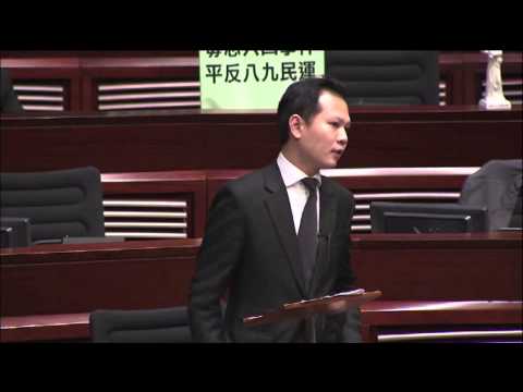 20130529 郭榮鏗支持「六四事件」議案要求平反六四