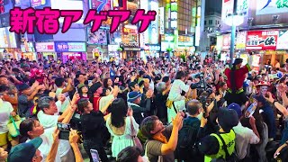 血湧き肉躍る！新宿エイサーまつり 2024　4K60