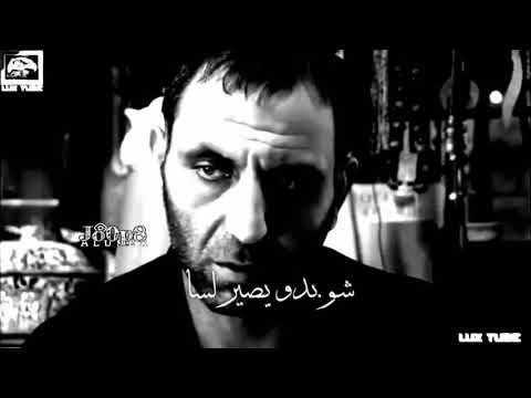 أنا بحياتي ماراح أحب بنت 💔 - ميماتي باش - حالات واتس اب حزينة ( وادي الذئاب )