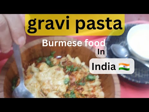 🥥 coconut gravi pasta 😋 making of macroni 💥 gujarati kitchen and daily new cook food ideas-hacks