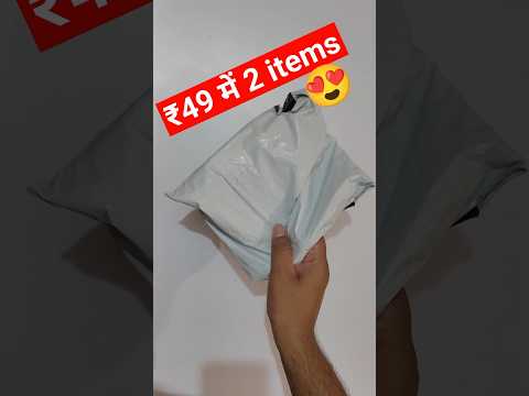 ₹49 meesho cap & sunglasses || meesho 49 rupees sale unboxing || Meesho 1 rs sale || #meesho #shorts