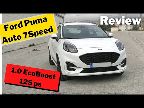 Παρουσίαση Ford Puma 1.0 EcoBoost 125 ps Auto 7Speed DCT Review | PeriTroxon.gr