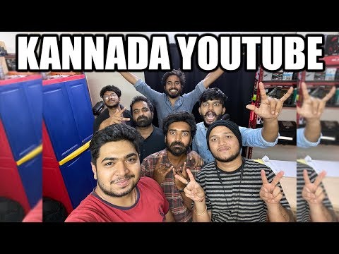 ಕನ್ನಡ TOP🔥YOUTUBERS UNCENSORED VIDEO🔥 18+ | KARNATAKA | THE GEEK INDIA