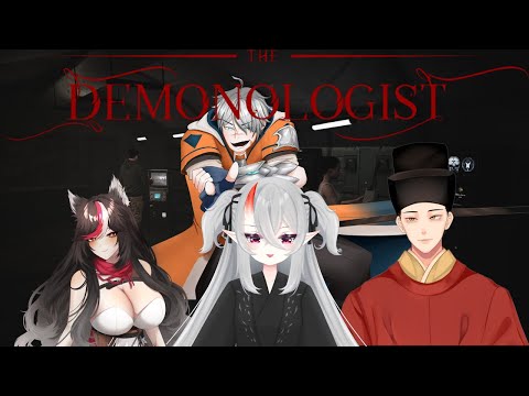 【 Demonologist 】 PENGUSIRAN SETAN KAH MANIS? 【 Vtuber Indonesia 】