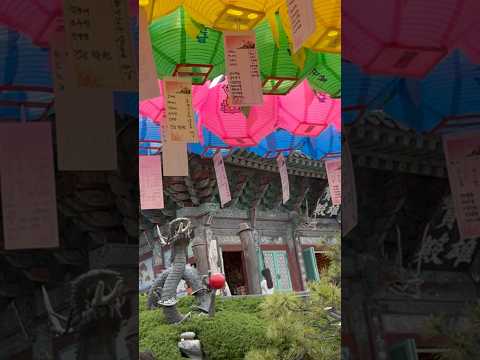 Haedong Yonggungsa Temple in Busan, S Korea, decorated with colorful lanterns for Buddha’s birthday!