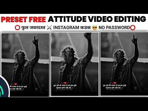 ||😎🔥, New Attitude Status Editing In Alight Motion || Attitude Status Video Editing In Marathi ||😎🔥