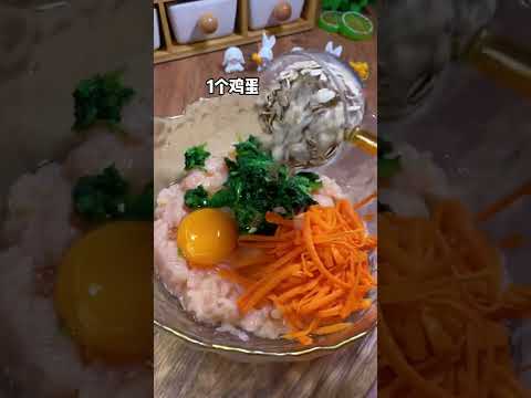 减肥早餐蔬菜鸡肉饼低卡低脂