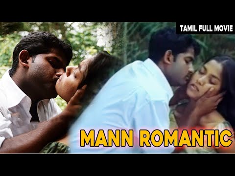 Mann Tamil Super Hit Romantic Movie | Super Hit Tamil Movie