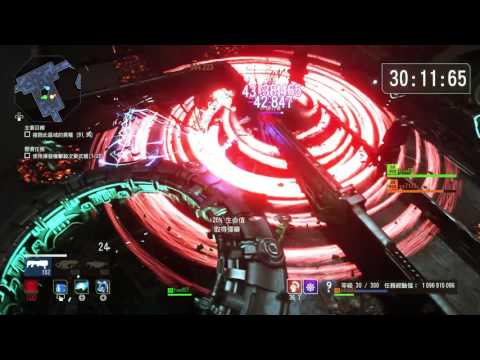 ALIENATIO(異種國度)[方舟 + 開箱]_PS4 Pro #02