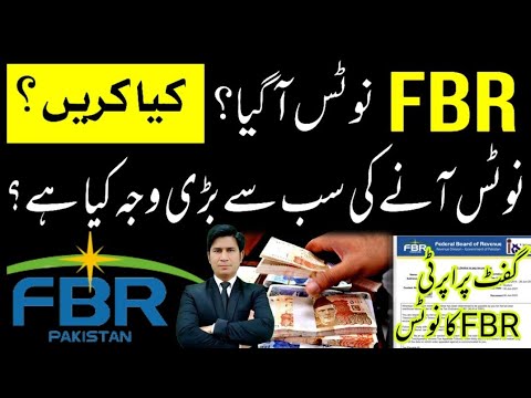 FBR Notice | FBR Notice US 176 | FBR Notice on Gift and Foreign Remittance |@justtolaw